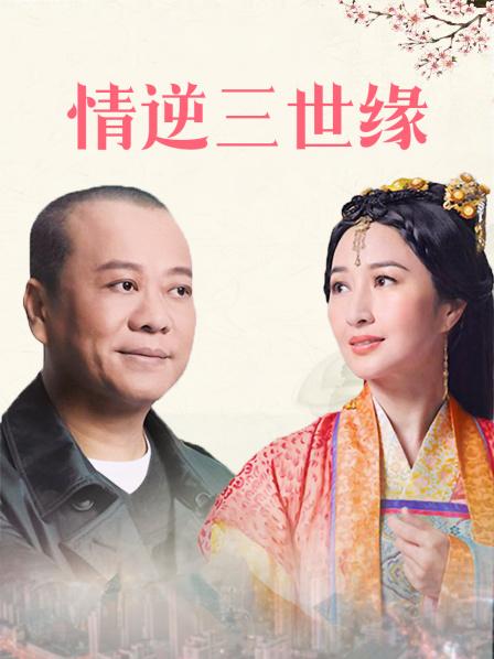 网红美女『小丢丢』私发土豪视频流出[1V/216MB]